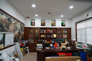 公司環境